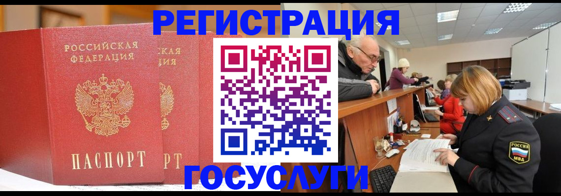 пропишу в квартире в Алексине